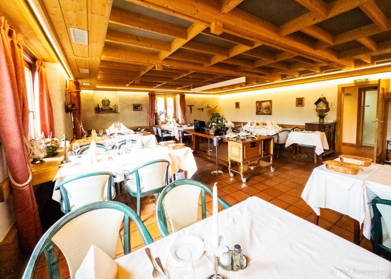 Auberge De La Reunion Coinsins Екстер'єр фото